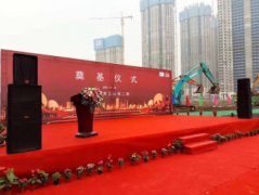 开业庆典、开工奠基、摄影摄像、中秋国庆活动策划