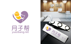 logo设计标志设计企业logo